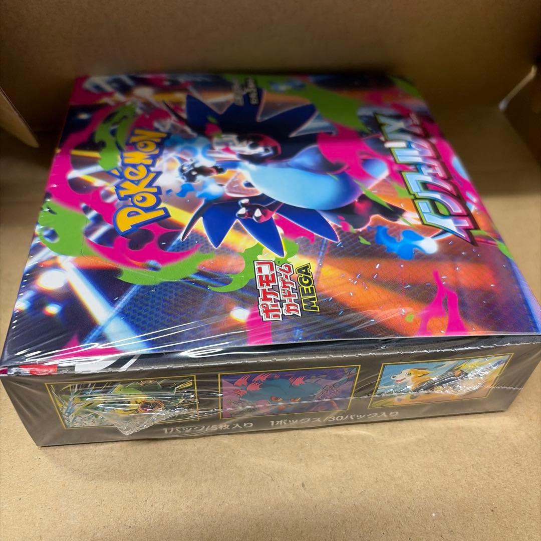 シュリンク付き）ポケモンカード　インフェルノX 1BOX