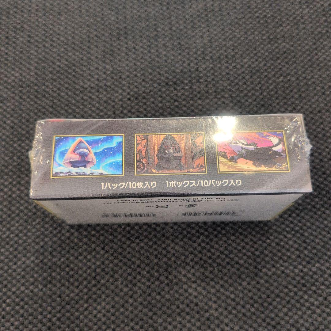 【新品】ポケモンカード MEGAドリームex BOX シュリンク付