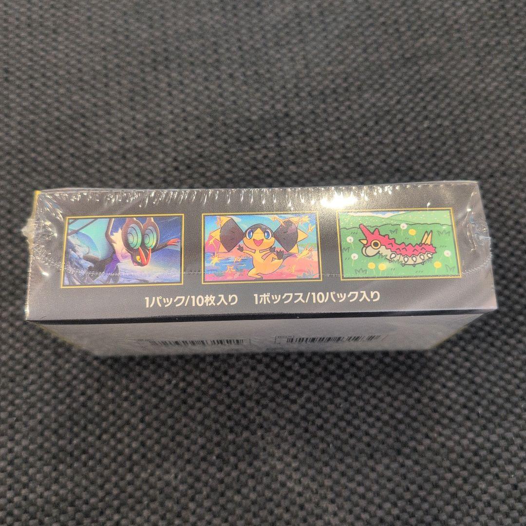 【新品】ポケモンカード MEGAドリームex BOX シュリンク付