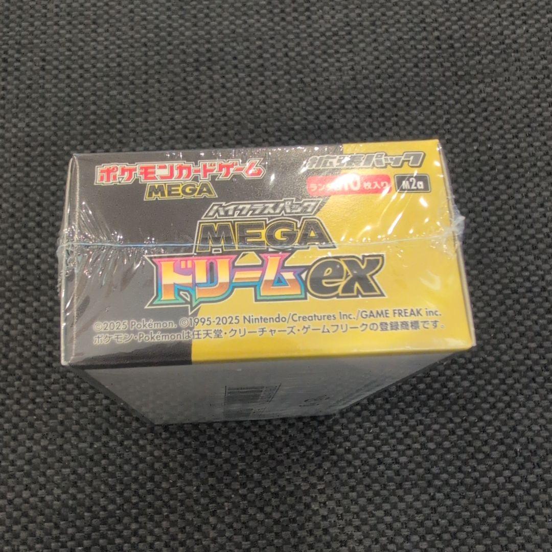 【新品】ポケモンカード MEGAドリームex BOX シュリンク付