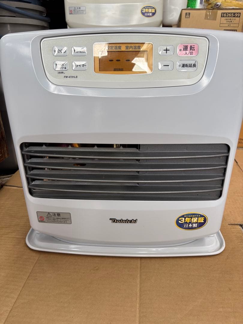 ダイニチ ブルーヒーター　FW-4721LS 21年製 分解掃除済　完動品　美品