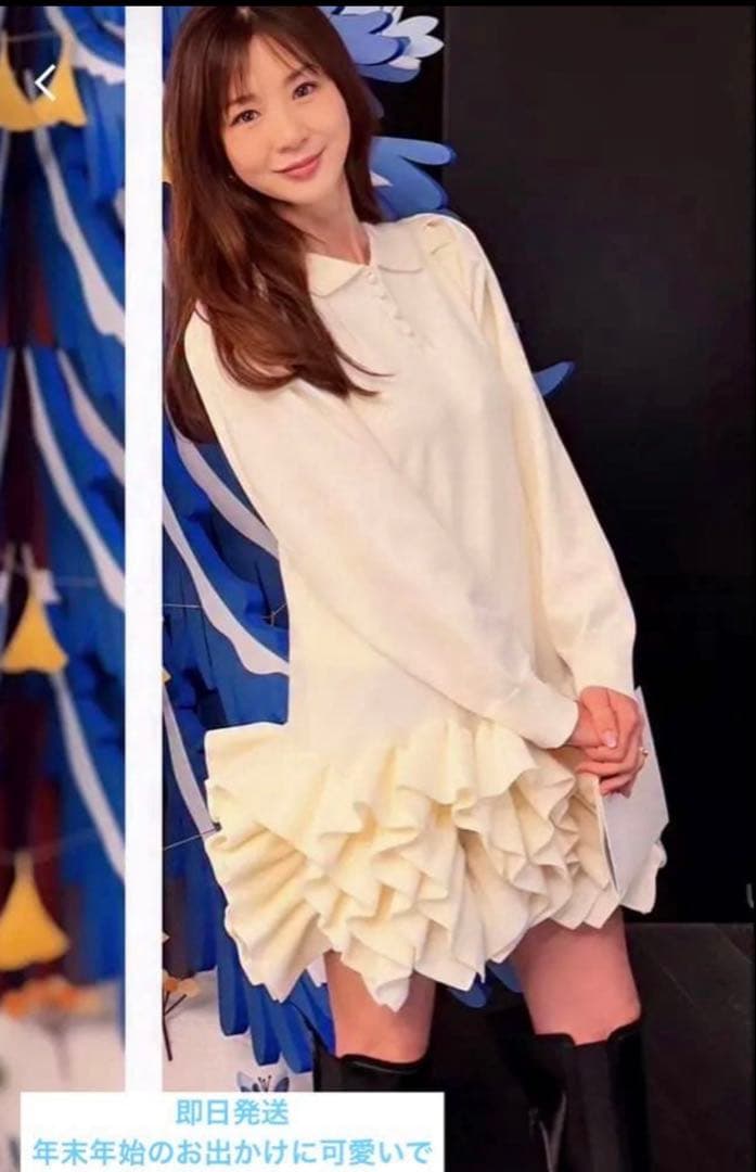 ハイアンドHIAND Ruffled-Hem Polo Dress フリル