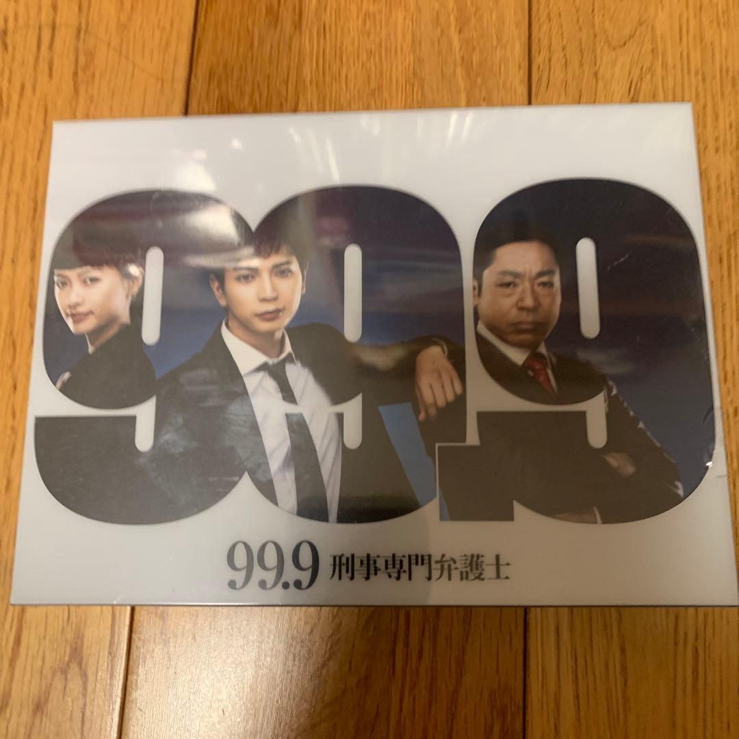 ⚠️専用⚠️99.9-刑事専門弁護士- DVD-BOX〈7枚組〉