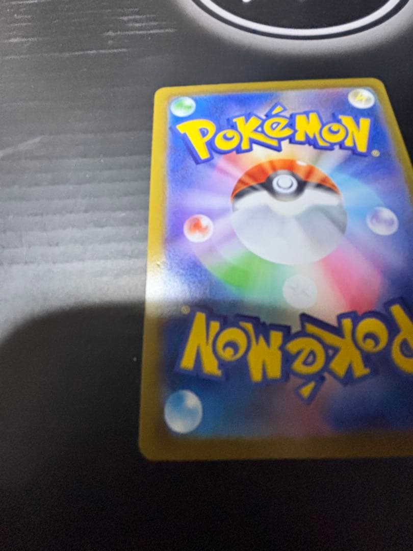 ニンフィアex SAR SV8a テラスタルフェスex 212/187