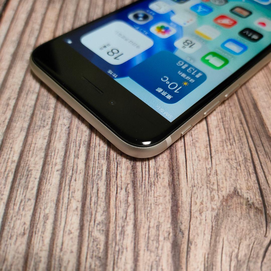 iPhone SE 第3世代 SIMフリー 64GB 美品 バッテリー93%