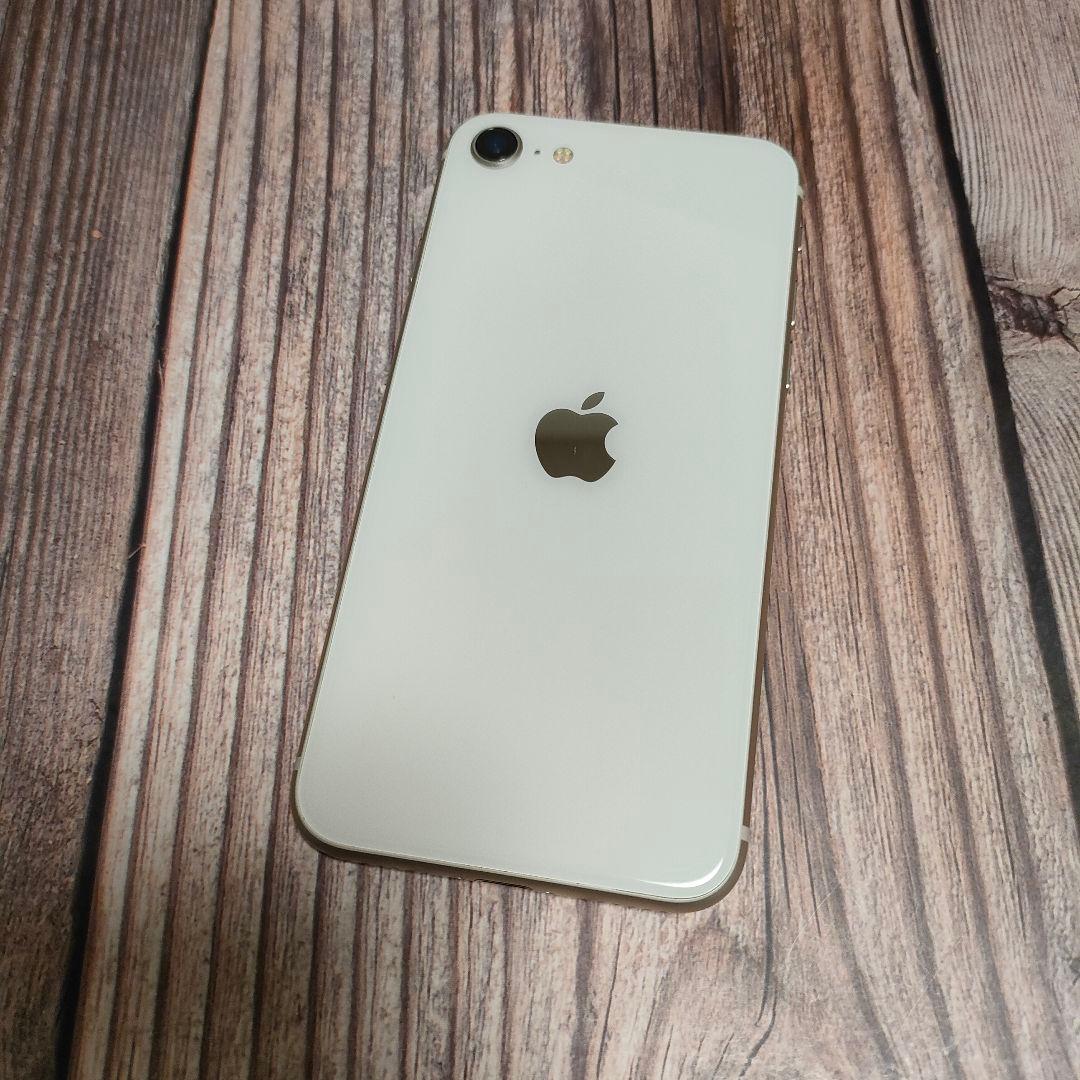 iPhone SE 第3世代 SIMフリー 64GB 美品 バッテリー93%