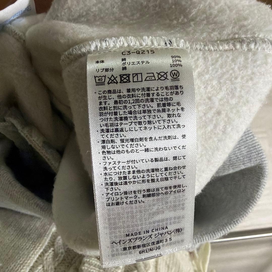 キョン　　champion 裏起毛　スウェット　トレーナー　上下