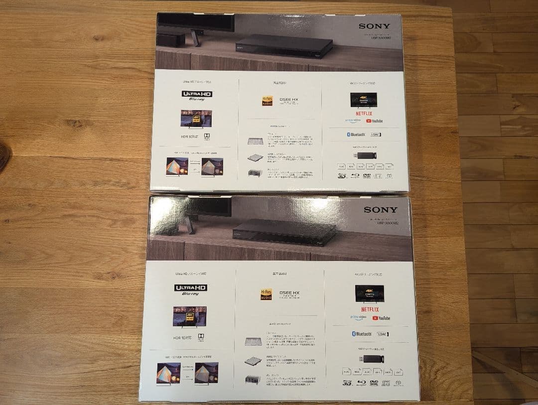 SONY UBP-X800M2 4K Blu-rayプレーヤー 2台セット