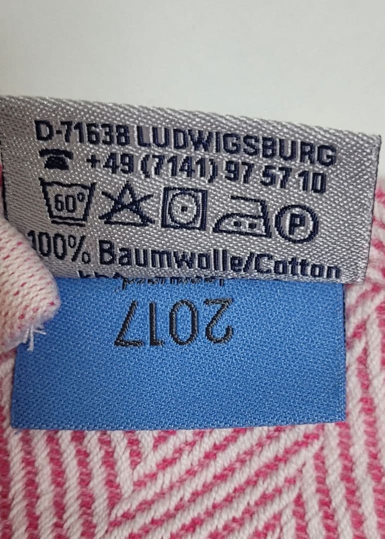 ディディモス ディディタイ DidyTai 抱っこ紐