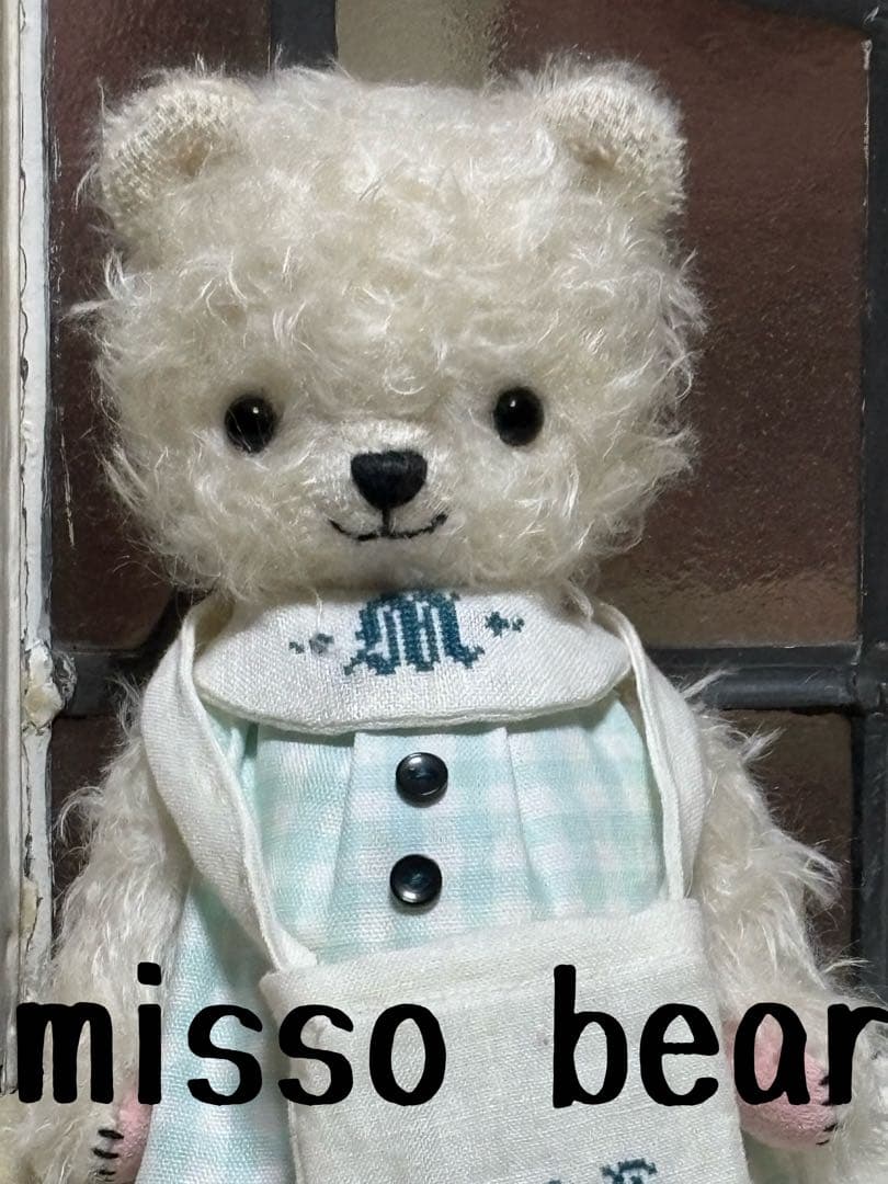 ⭐︎専用です。misso bear ぬいぐるみ