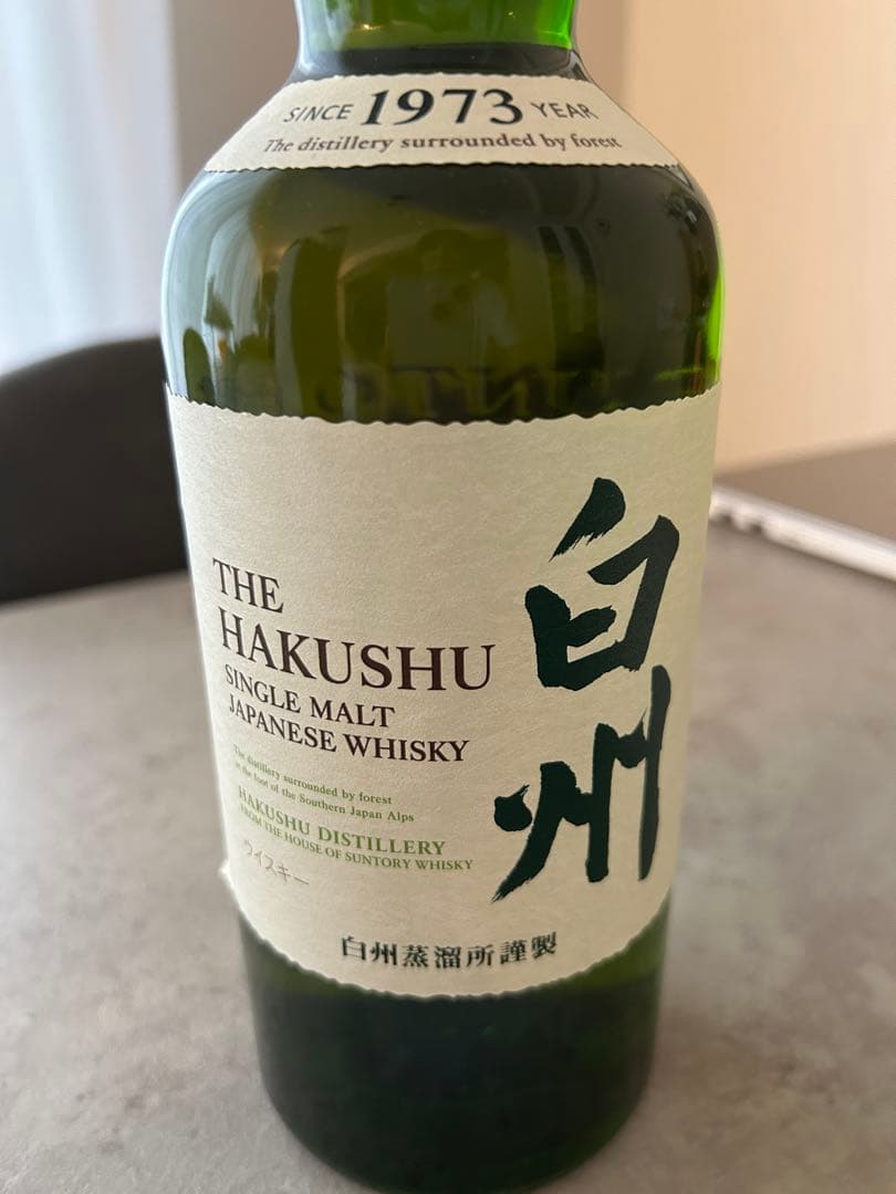 白州 シングルモルトウイスキー 750ml 1973年製造 日本