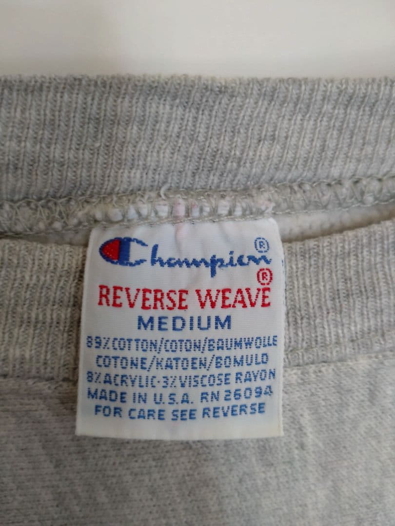 Champion Reverse Weave リバースウィーブ M 90s