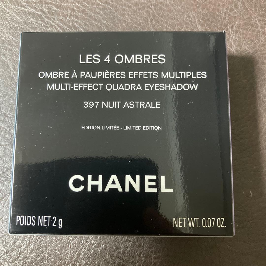シャネル レキャトルオンブルニュイアストラル