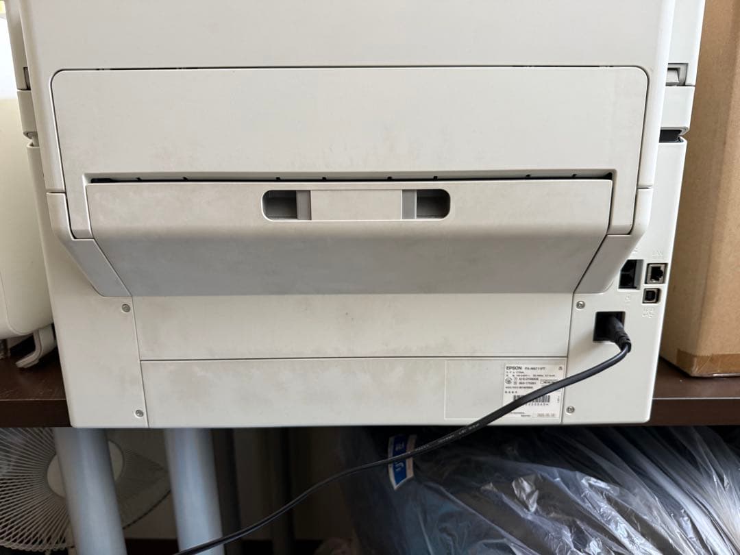 エプソン　PX-M6711FT