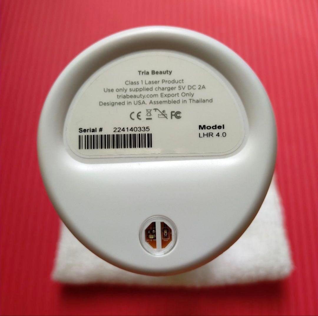 tria トリア・パーソナルレーザーダツモウキ4X グリーン