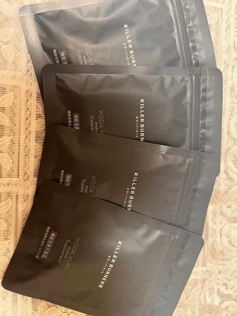 KILLER BURNER Ⅱ 4袋セット