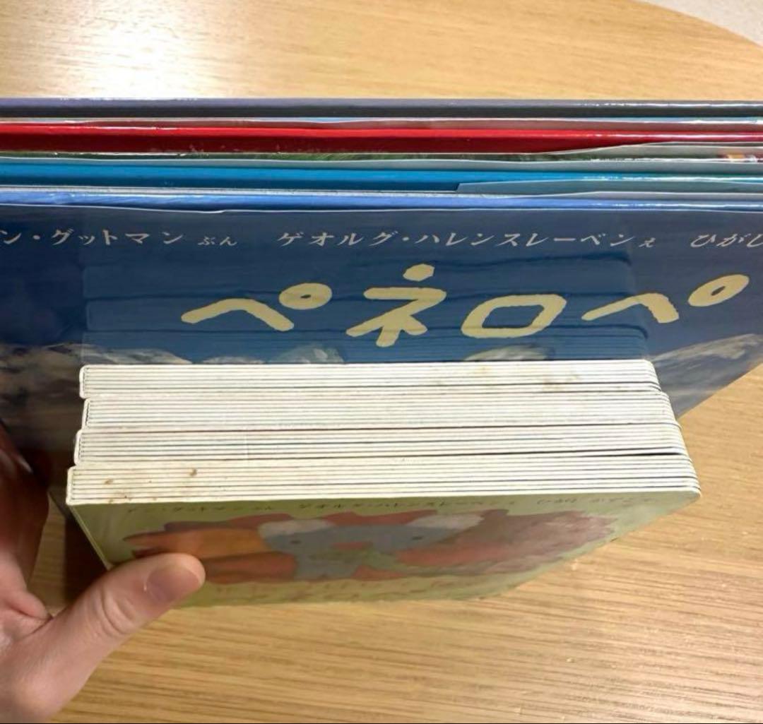 【ひまわり】キッズデスク yamatoya ペネロペ 絵本7冊セット