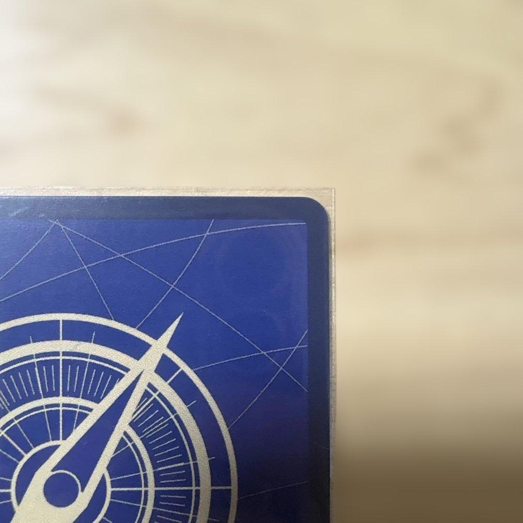 モンキー・D・ルフィ：週刊少年ジャンプ付録 2枚セット