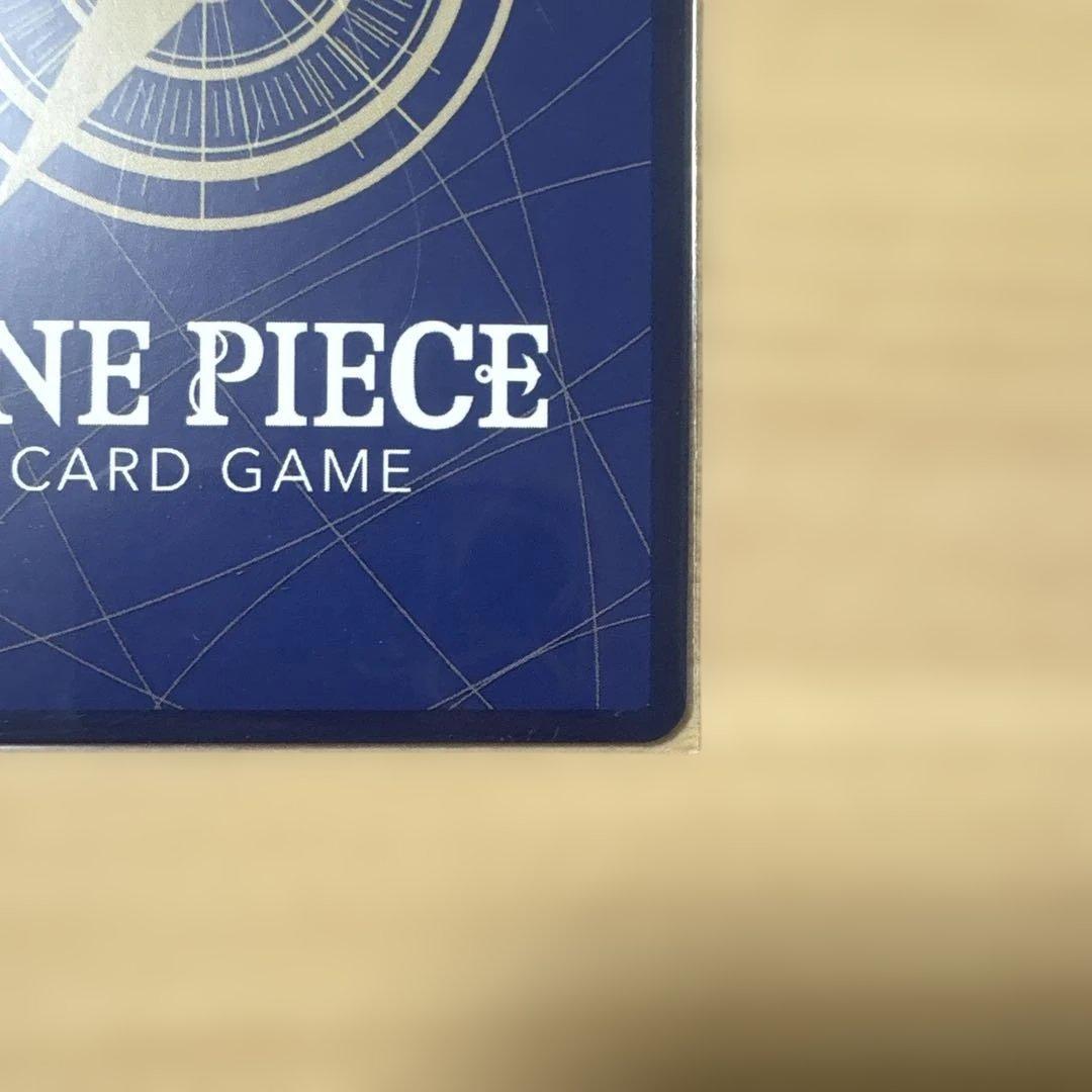 モンキー・D・ルフィ：週刊少年ジャンプ付録 2枚セット