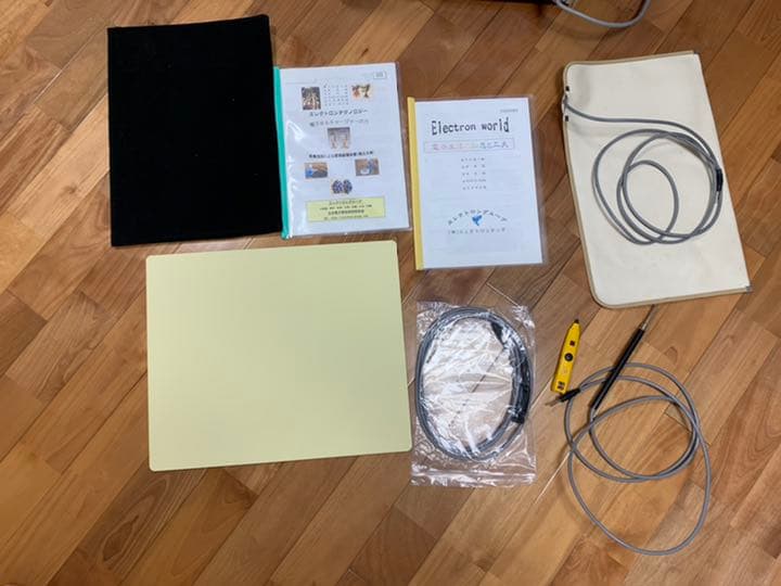 家庭用電子水生成器　エレクトロンチャージャー