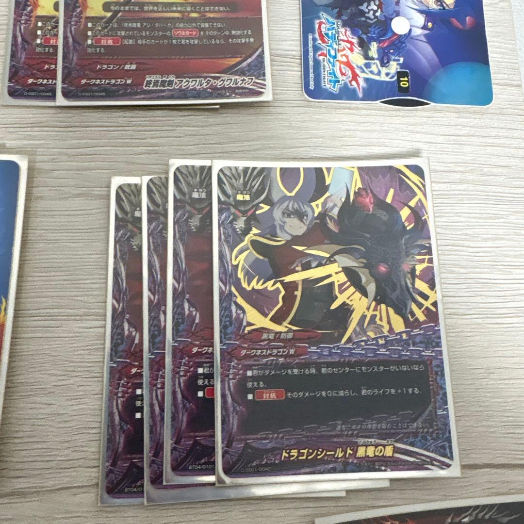 バディファイト　ドラゴンアインデッキまとめ売り
