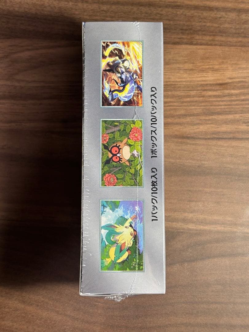 【シュリンク付き】テラスタルフェスex 1BOx