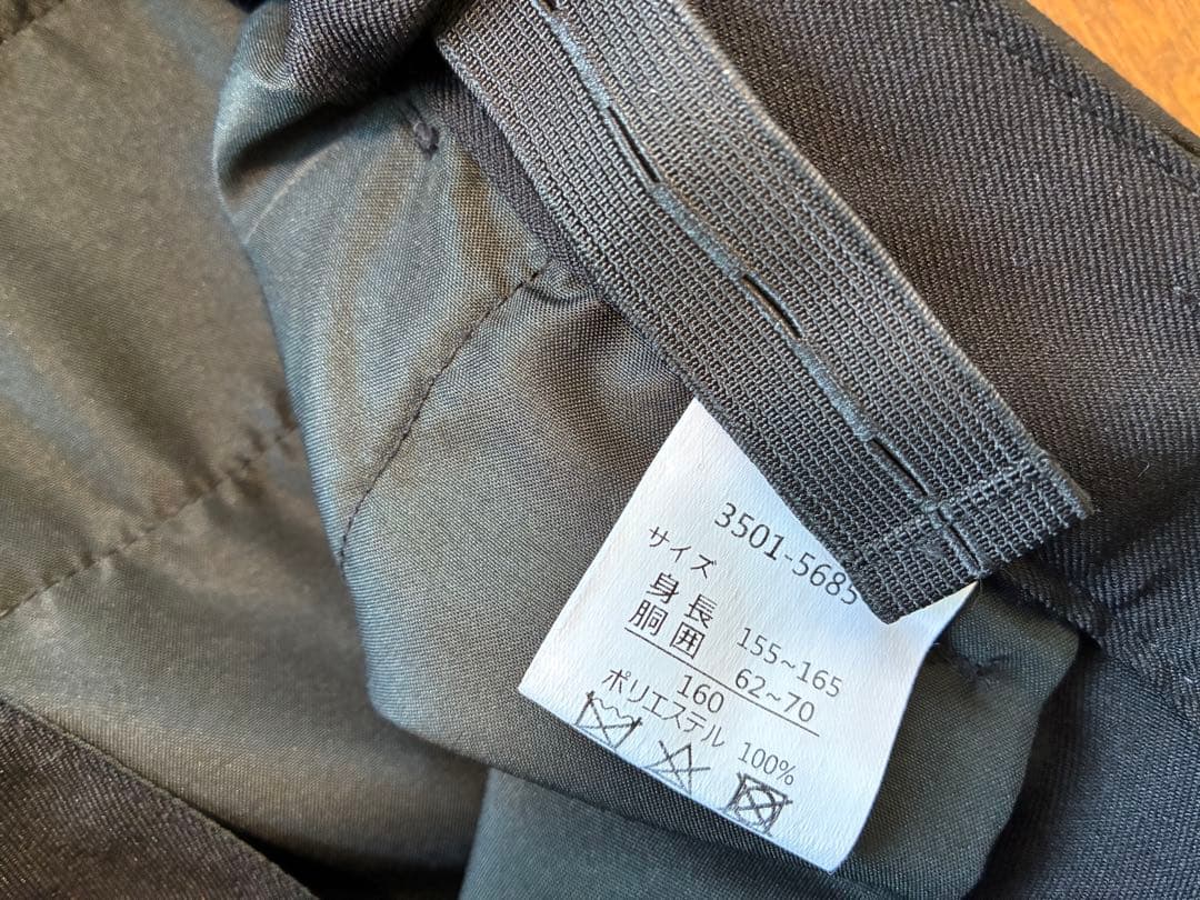 waltz by BEAMS DESIGN スーツビームス　160