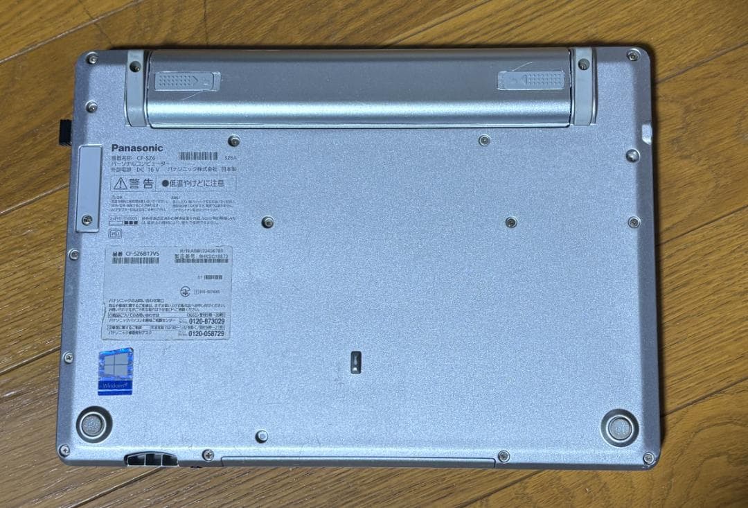 Windowsノート本体 Lets Note CF-SZ6