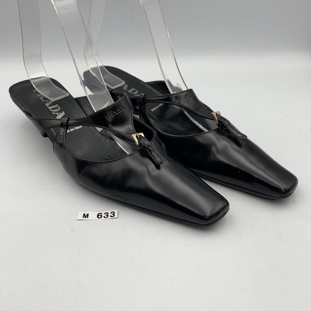 M633 プラダ ミュール 36 約23cm ブラック