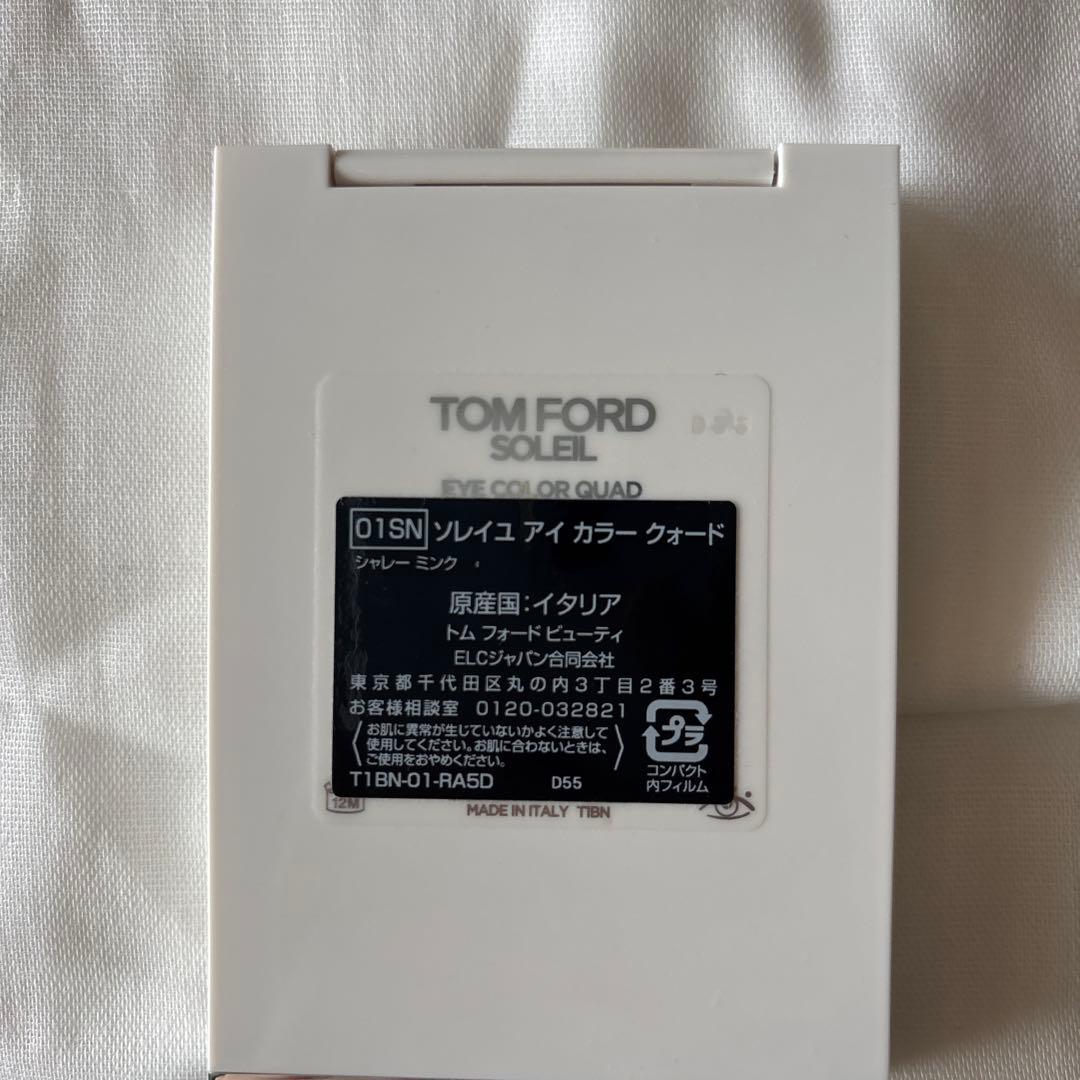 限定品トムフォードアイカラークォード01SNシャレーミンク