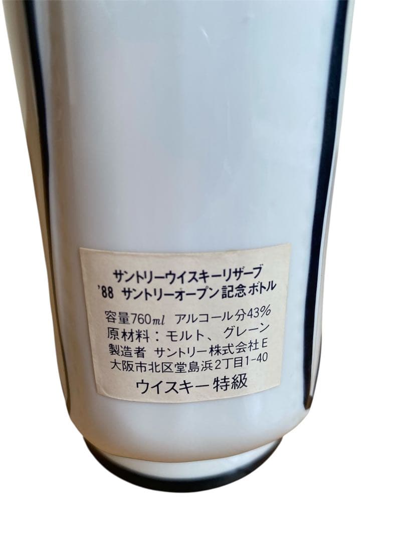 ブラントン シングルバレル&Suntory Open ゴルフクラブデザインセット