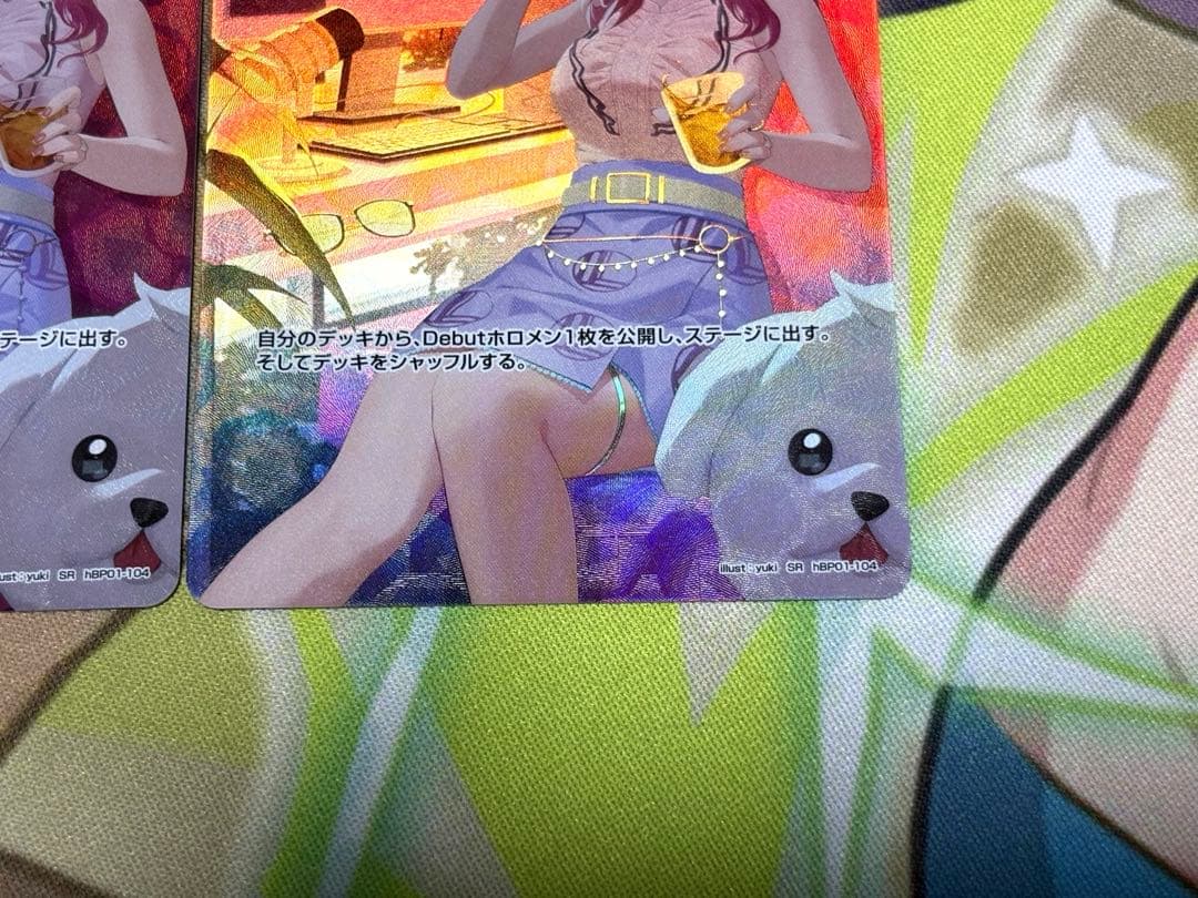 ふつうのパソコン　SR　4枚セット　ホロライブカード