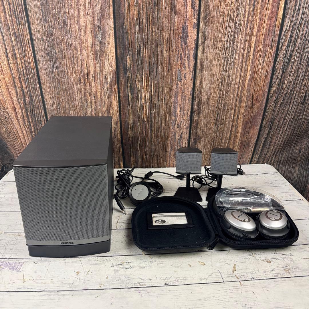 Bose Companion 3 Series II マルチメディアスピーカー