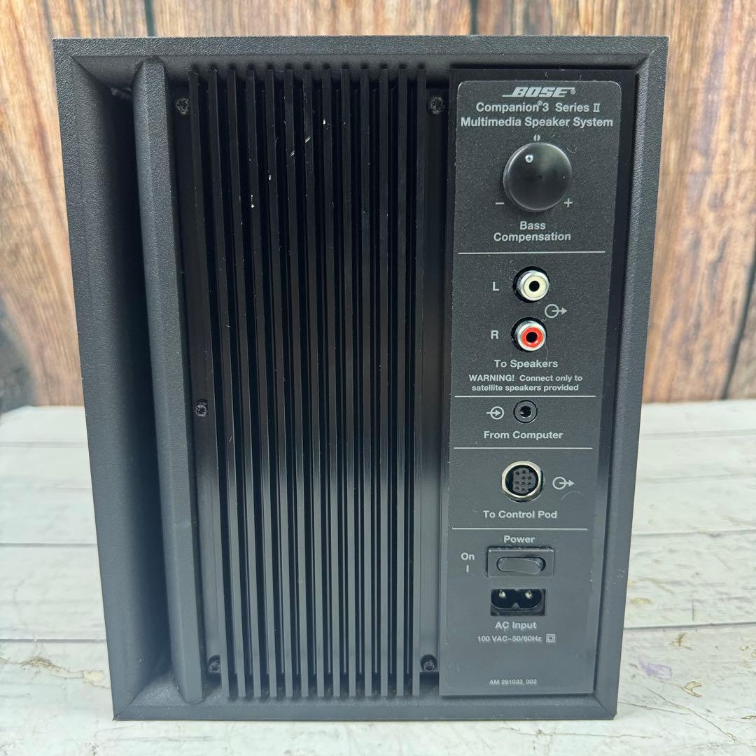 Bose Companion 3 Series II マルチメディアスピーカー
