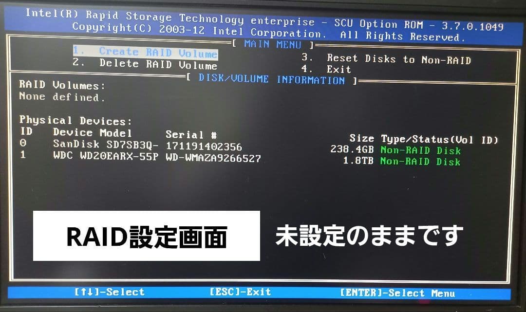 DELL T3600　+　GeForce GTX 1070