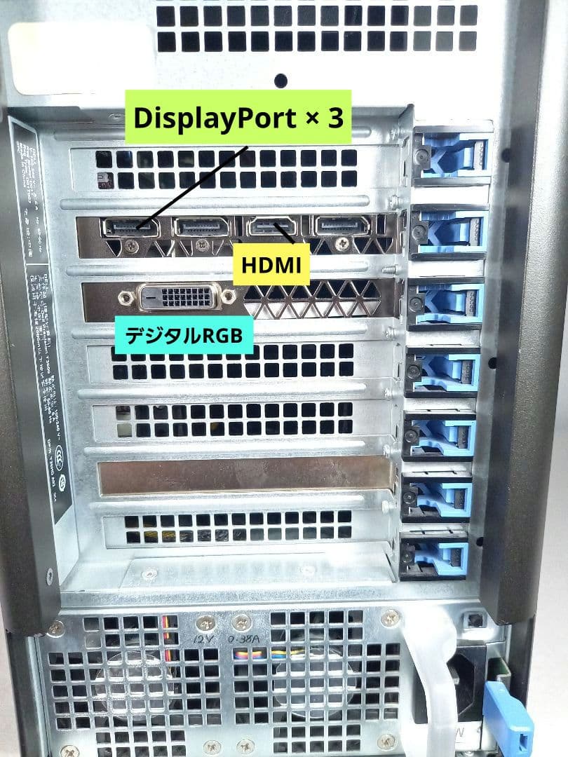 DELL T3600　+　GeForce GTX 1070