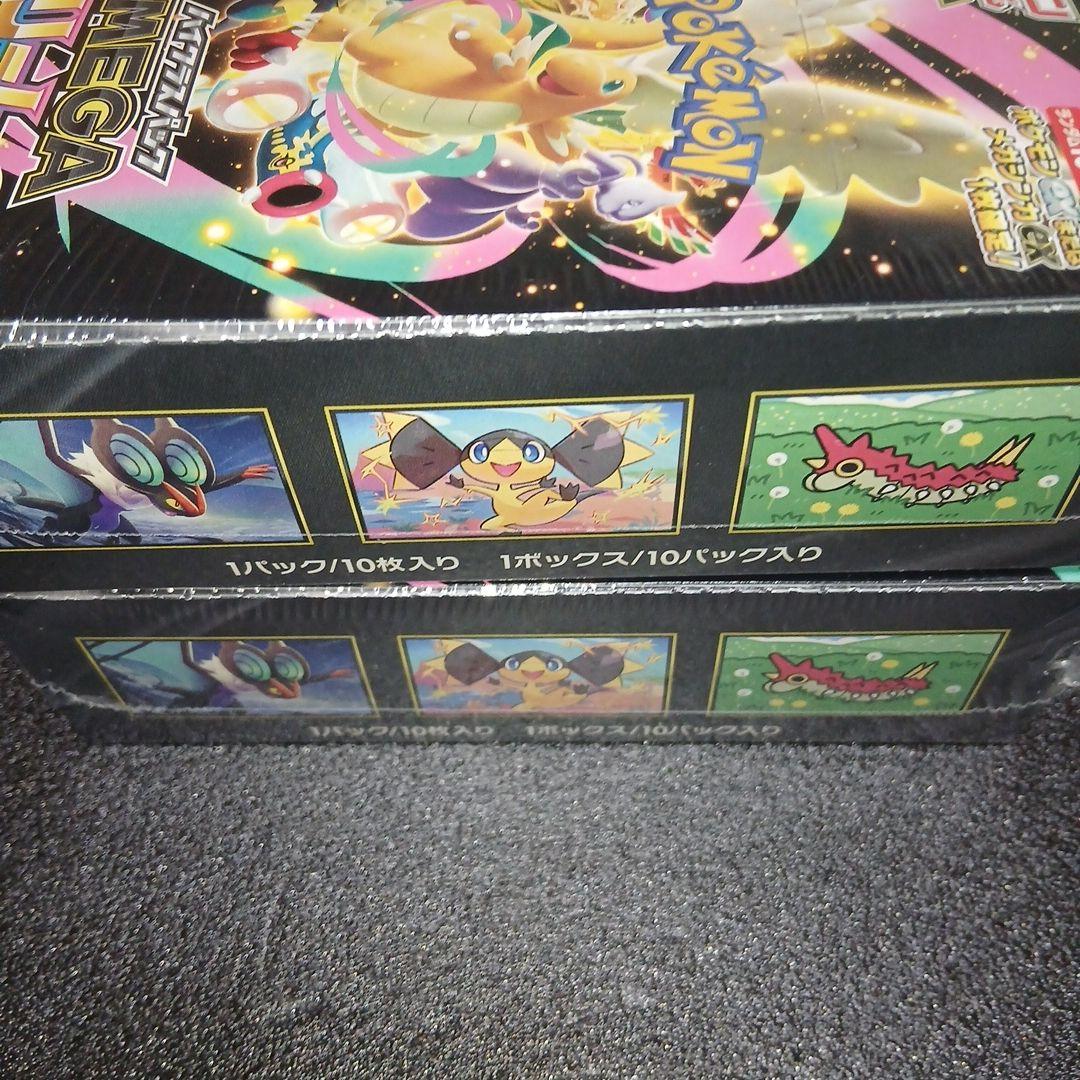 ポケモンカード　MEGAドリーム　シュリンク付きBOX