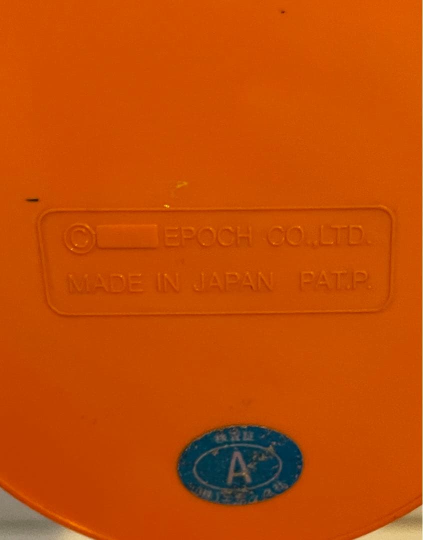 [希少] 当時物 ドラゴンボール ピラフの逆襲 エポック LCDゲーム