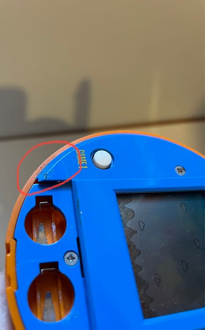 [希少] 当時物 ドラゴンボール ピラフの逆襲 エポック LCDゲーム