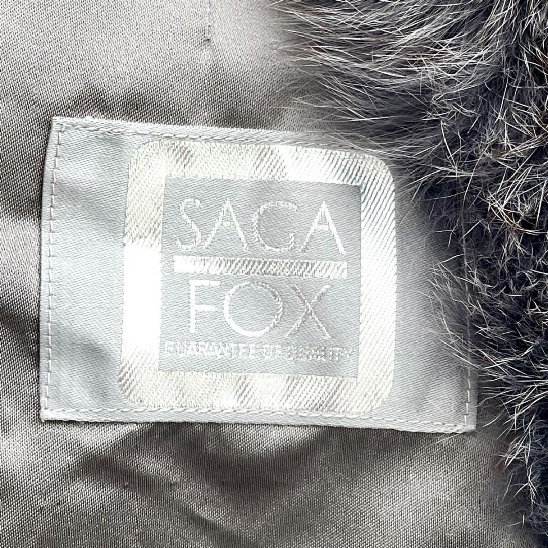 極肉厚◎/総丈85 アッシュブルー◎ サガフォックス ファーコート 毛皮 L