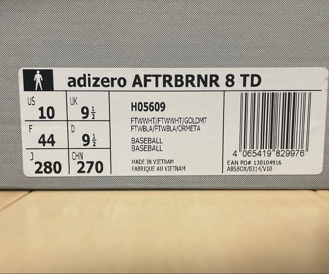 adidas ホワイト 金属スパイクシューズ 28cm