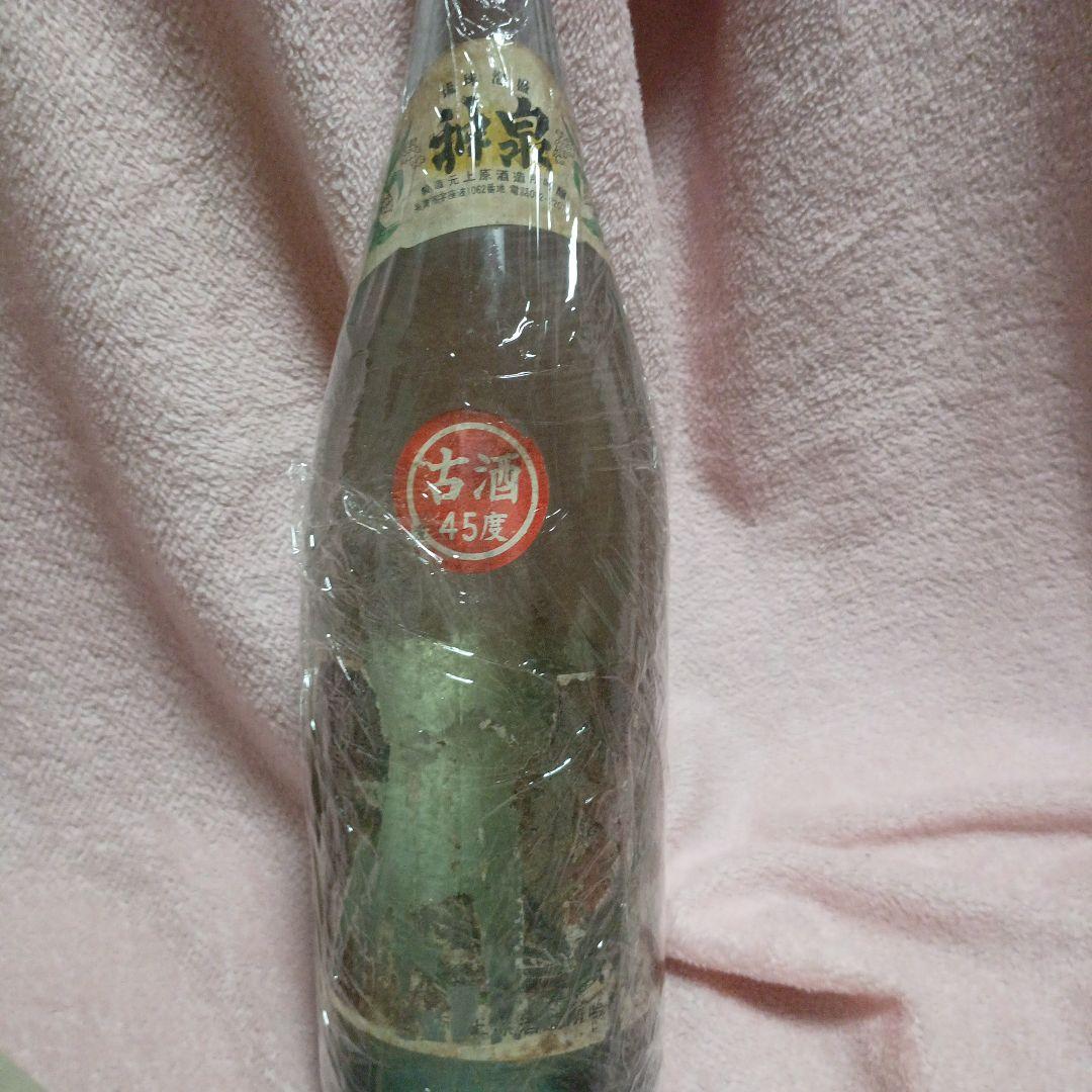 泡盛　神泉　上原酒造所吟醸　古酒45度　一升瓶