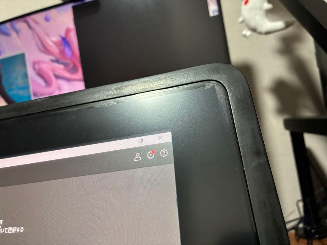 WACOM Cintiq 22 21.5型 DTK2260K0