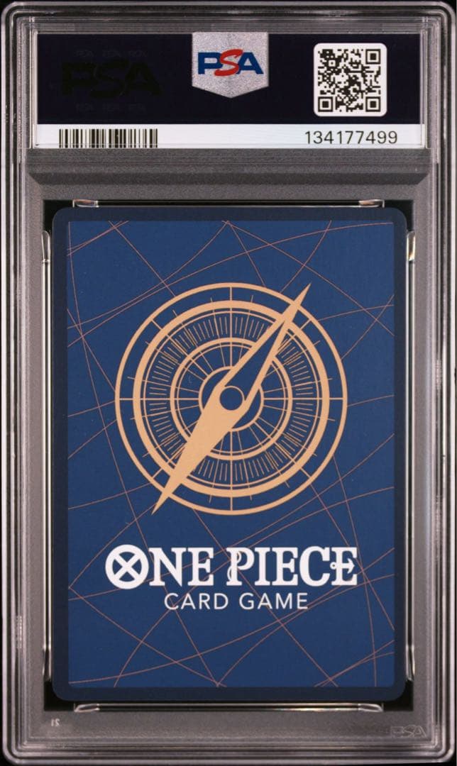 ワンピースカードゲーム ボア・ハンコック SP PSA10