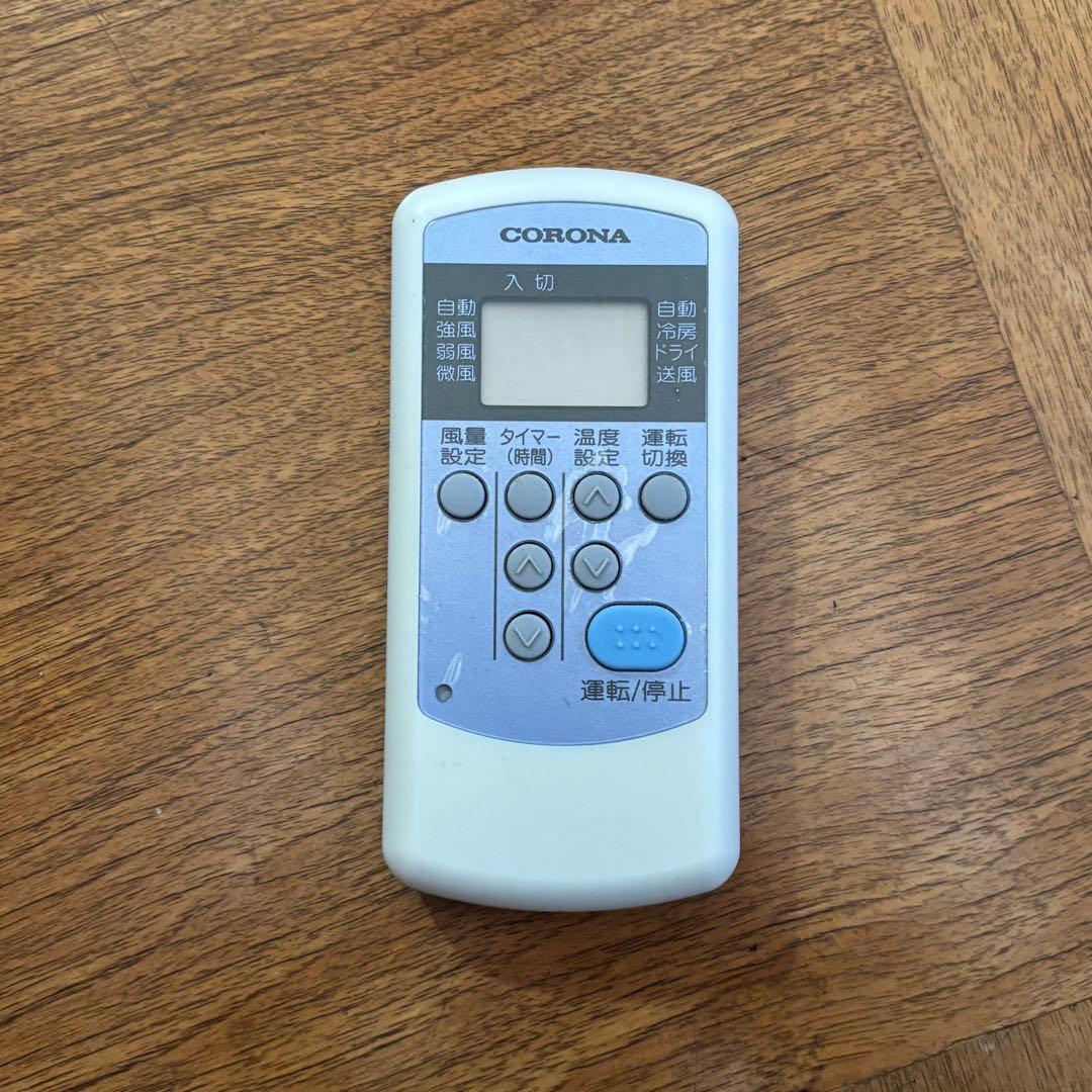 コロナ 窓用エアコン ウィンドエアコン CW-1620（2020年製）