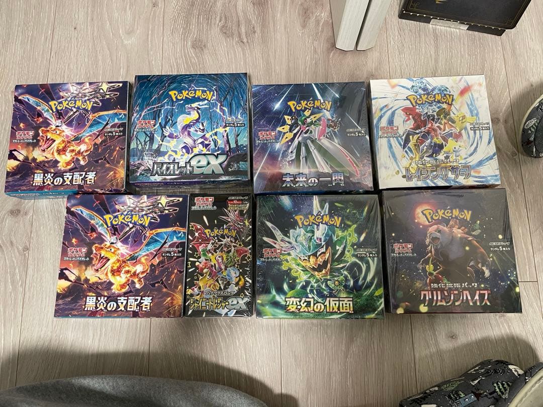 ポケカ　ボックス　まとめ売り　9BOX
