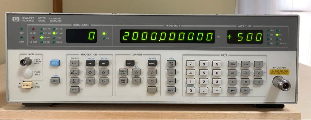 【横河・ヒューレット・パッカード】HP 8657B シンセサイズド標準信号発生器