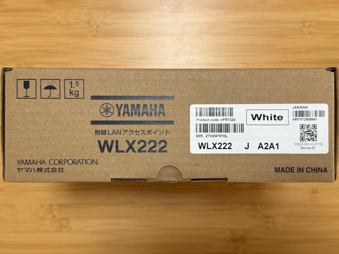 YAMAHA WLX222 無線LANアンテナ 電源アダプター付き