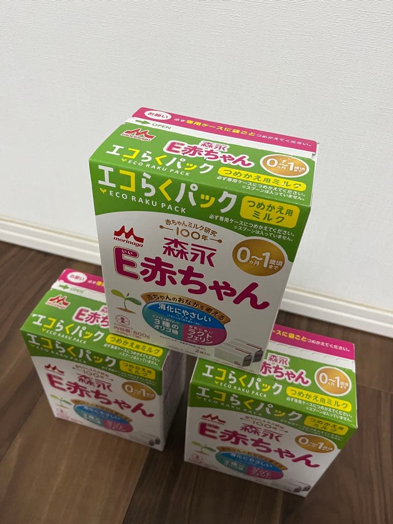 【新品未開封、おまけ】E赤ちゃん ミルク 800g 3箱セット＋ケース＋スプーン