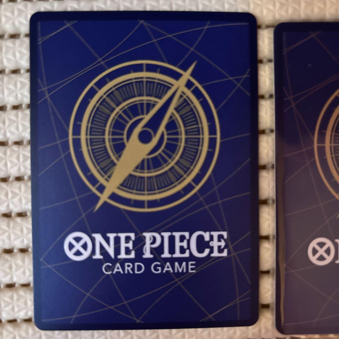 コアラ EB03-042 SP スペシャル　２枚